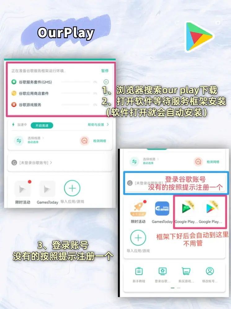 半岛体育下载地址截图1